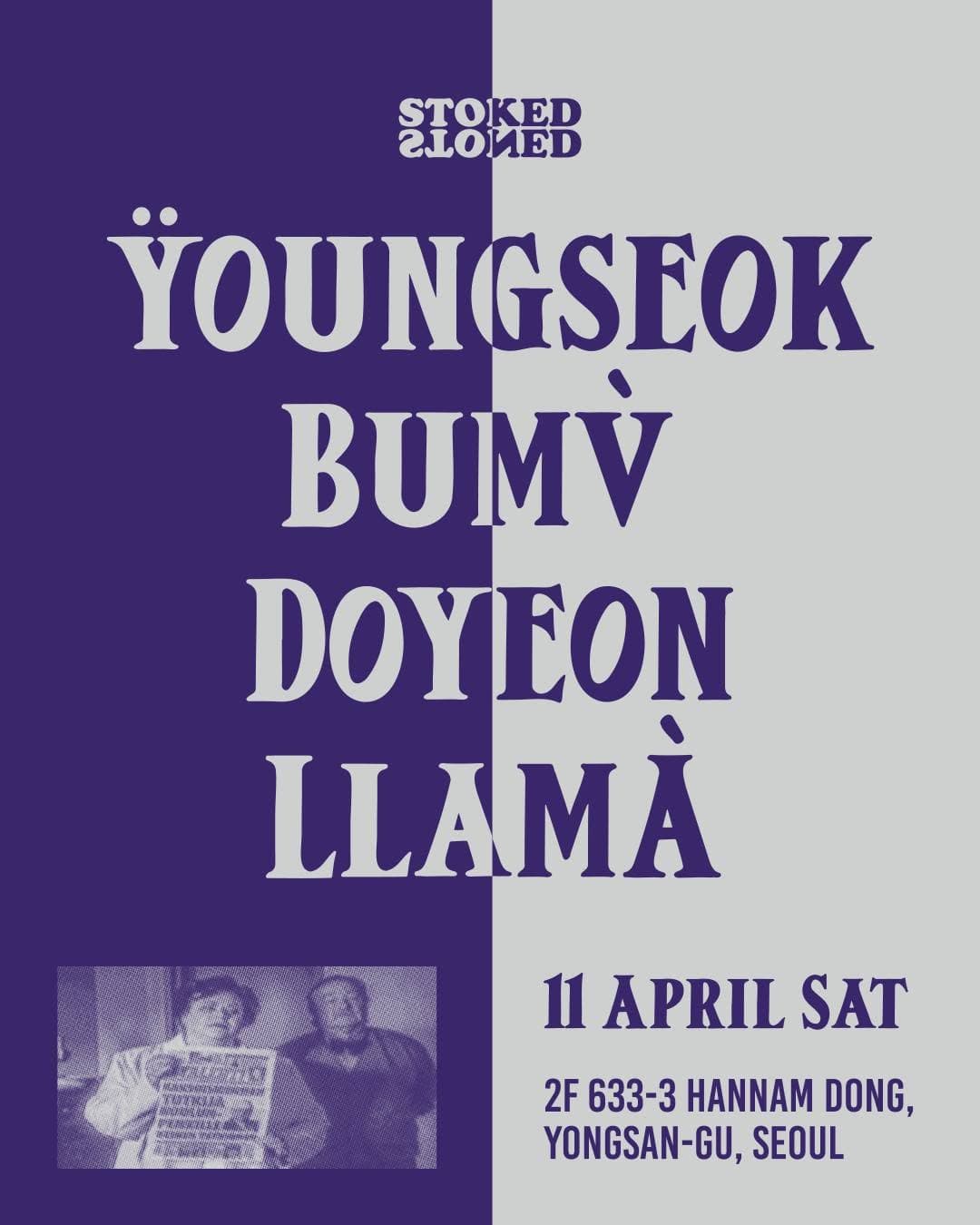 Stock and Stoned Party