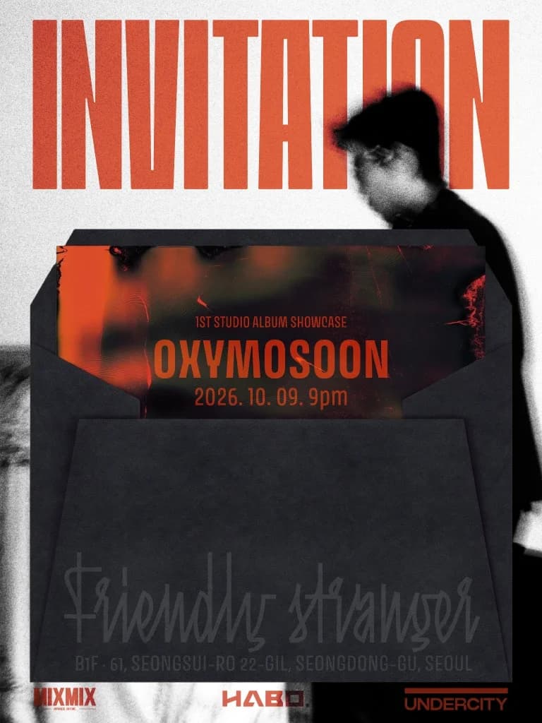OXYMOSOON 1st Album Showcase: Friendly stranger
