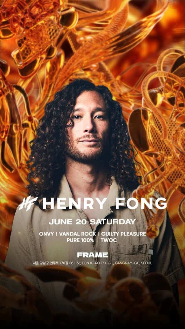 OFFGRID x FRAME: HENRY FONG