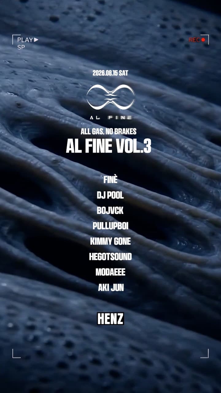 AL FINE VOL.3
