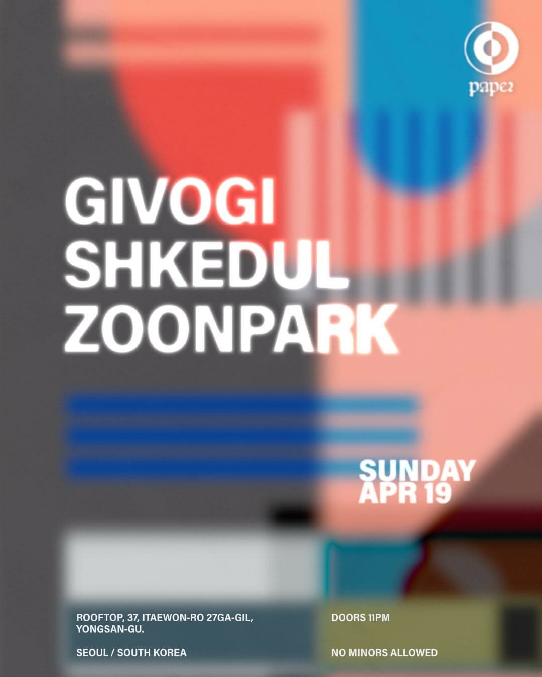 Shkedul DJ 파티