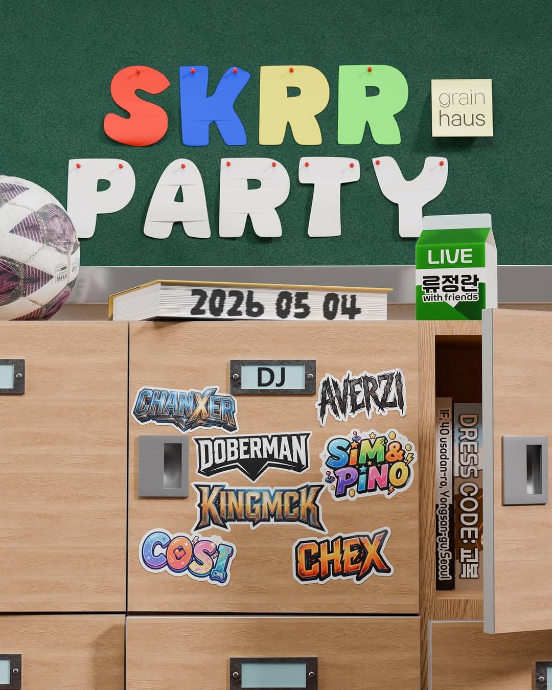 SKRR PARTY: 어른이날