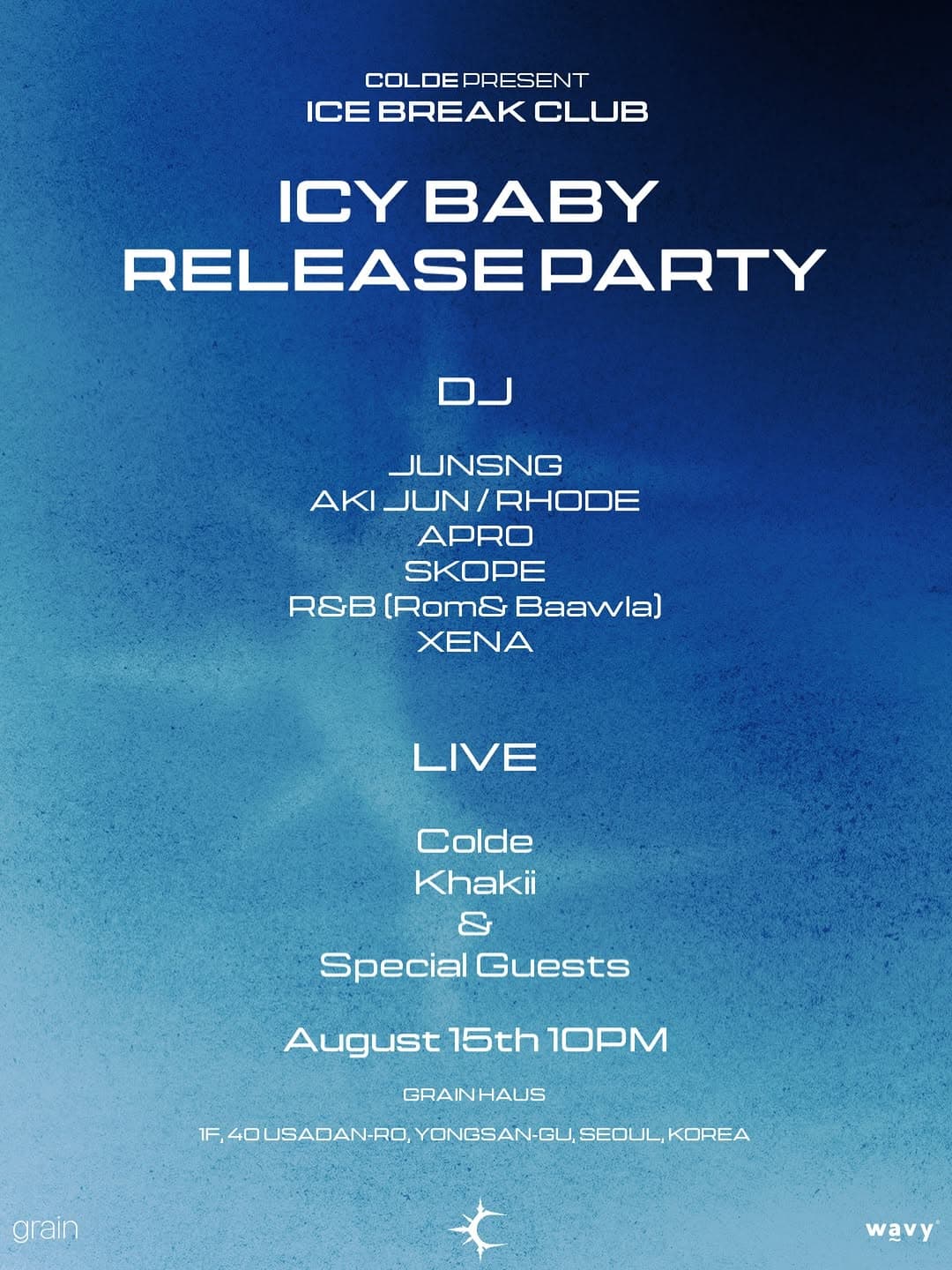 Colde ICY BABY 발매 파티