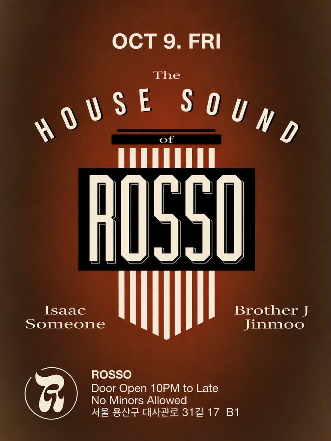 The House Sound of ROSSO