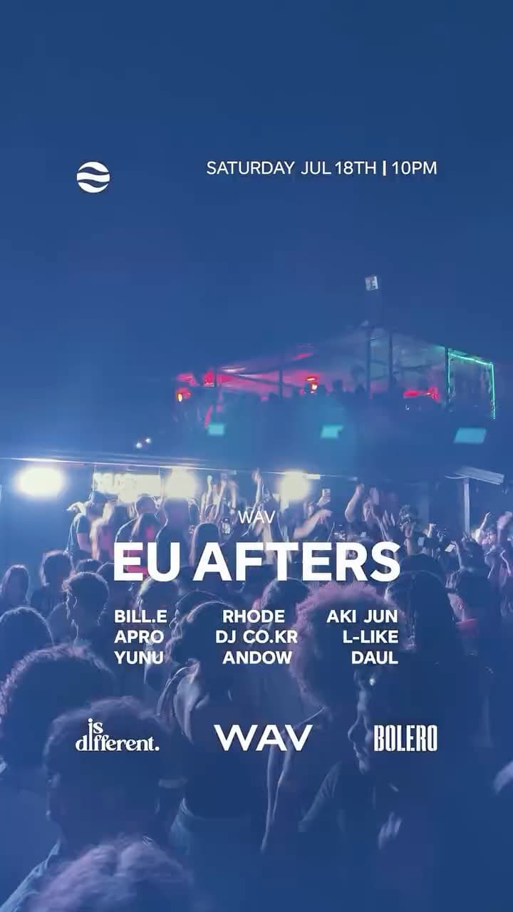 WAV EU AFTERS