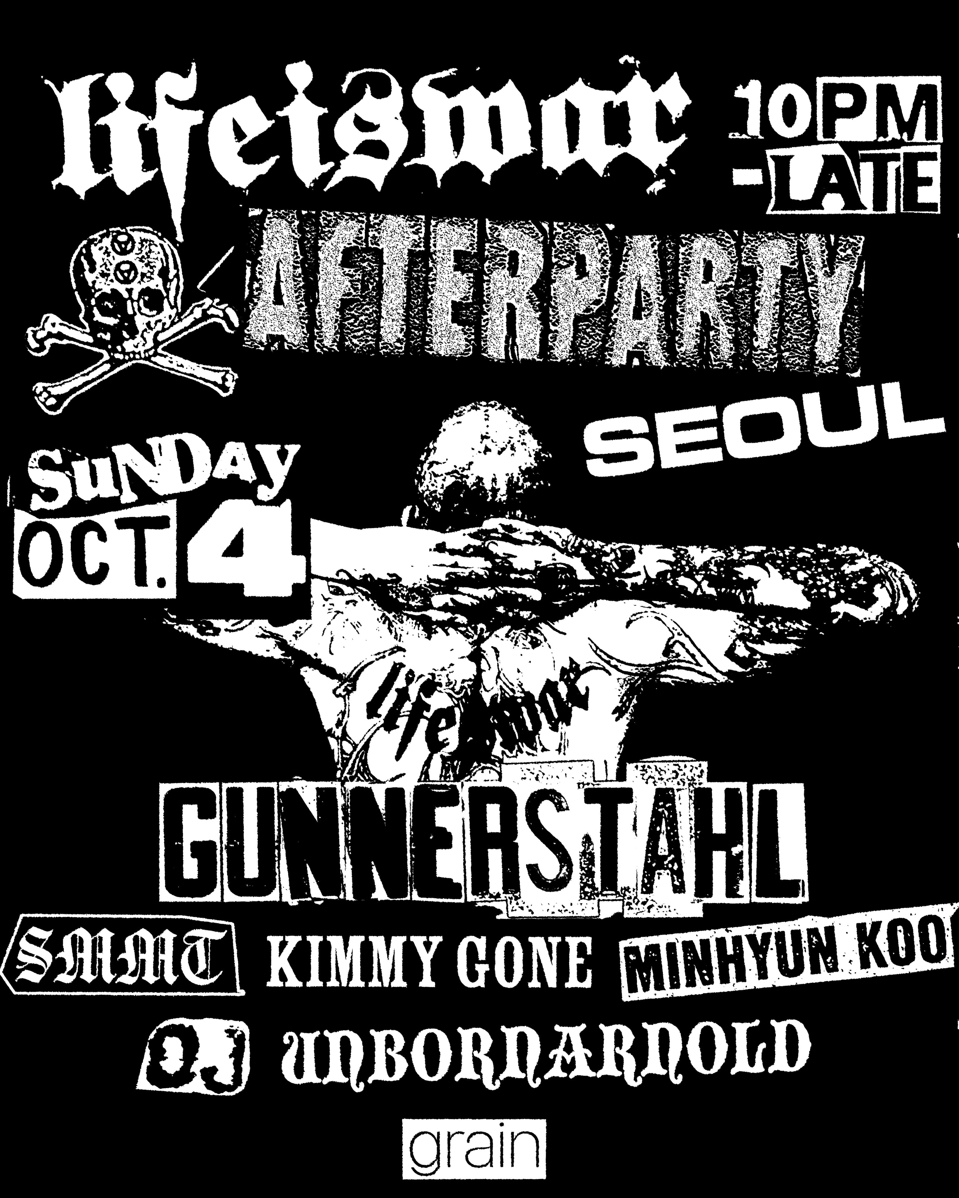 Life Is War After Party