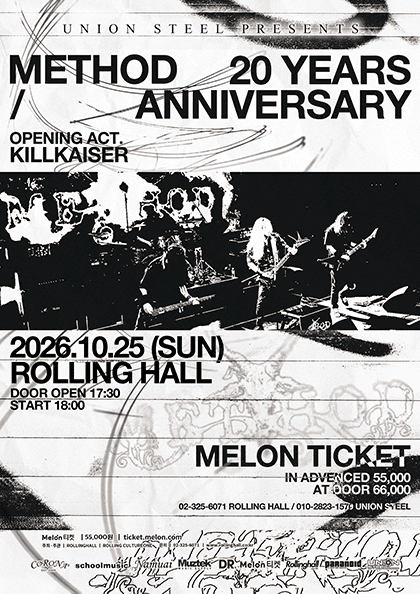 METHOD: 20YEARS ANNIVERSARY