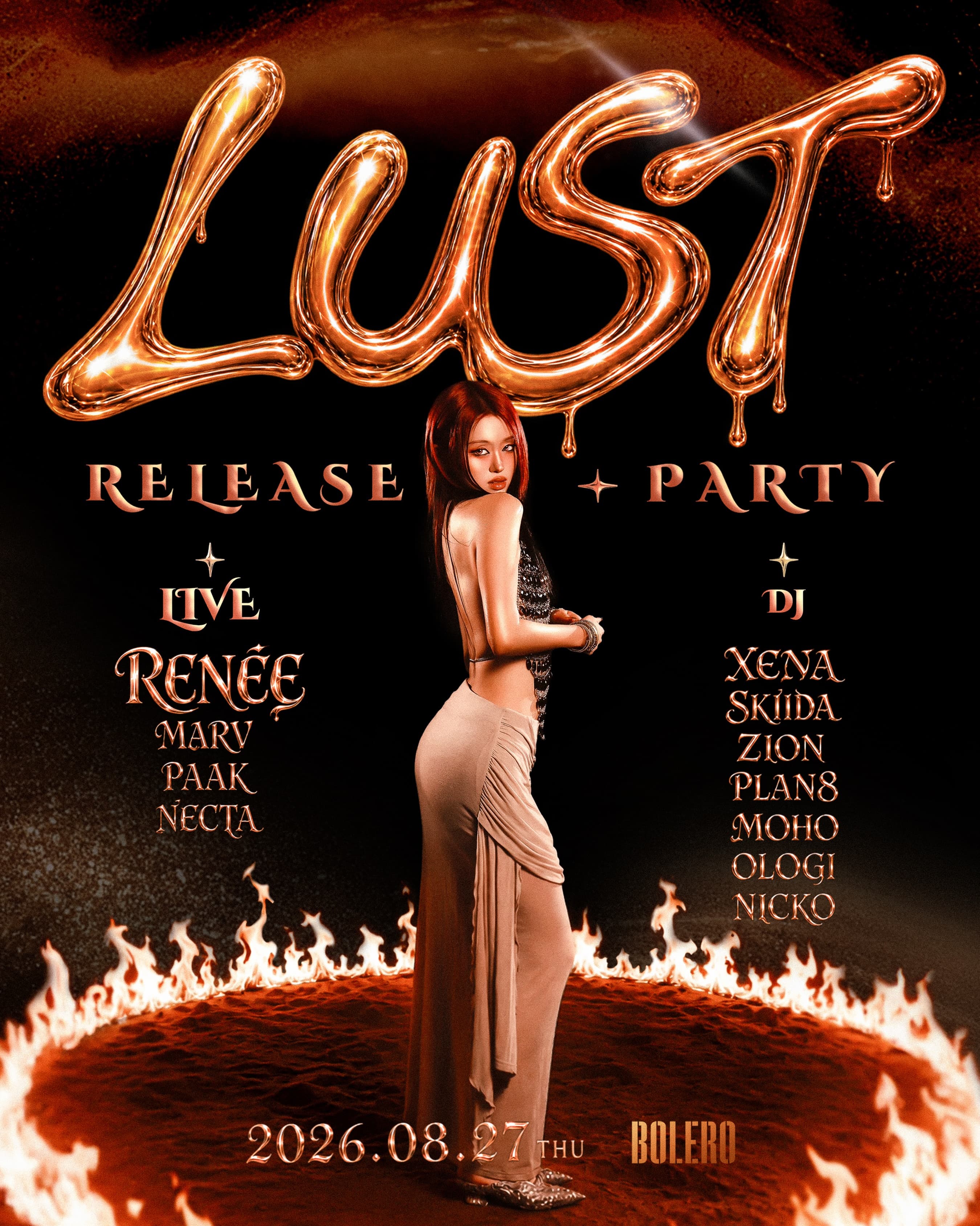 LUST RELEASE PARTY @BOLERO