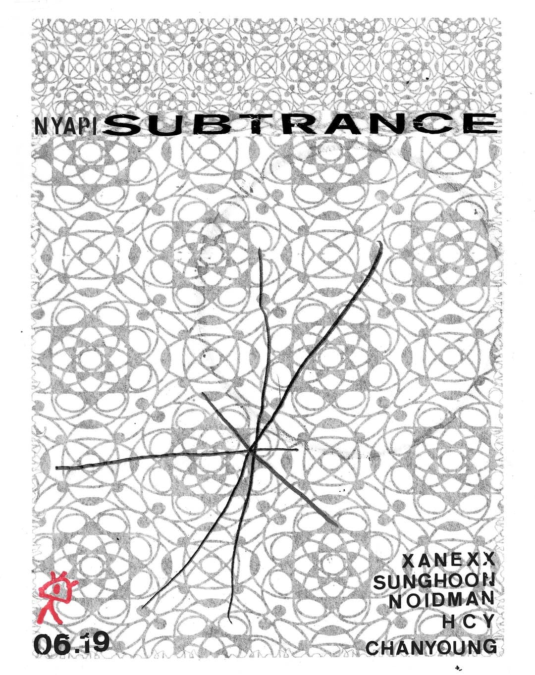 Subtrance