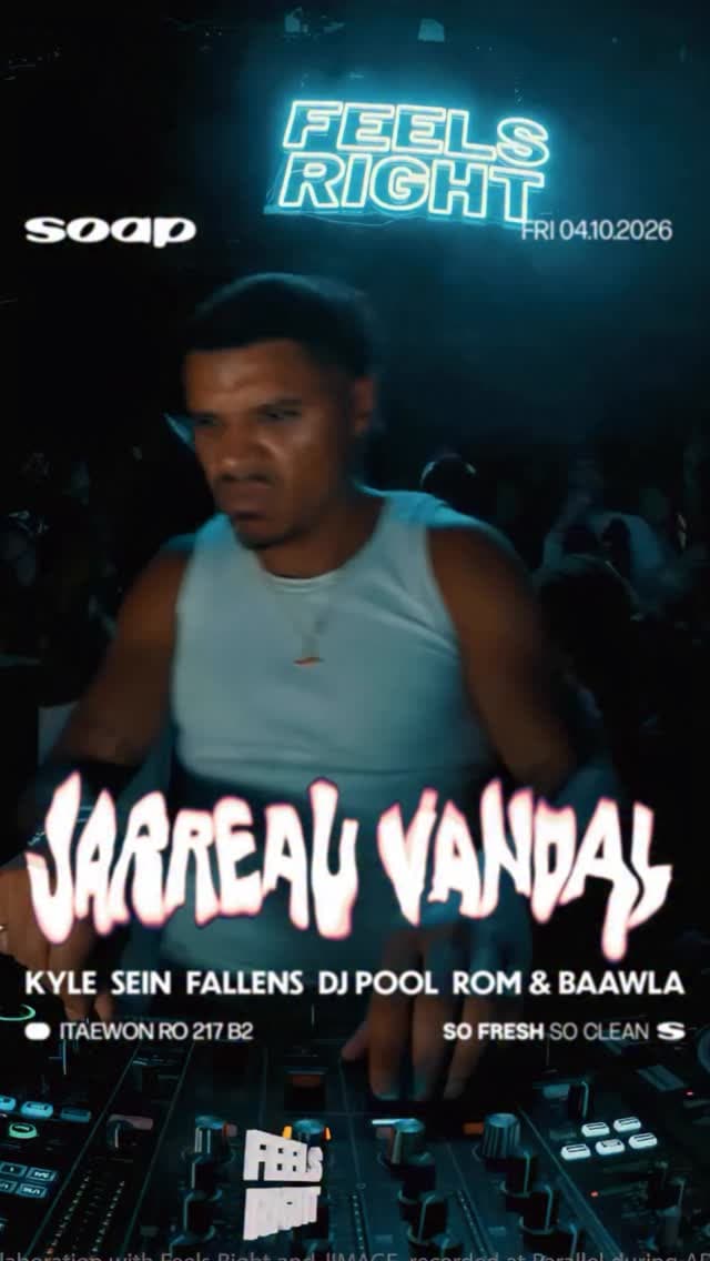 Jarreau Vandal at SOAP