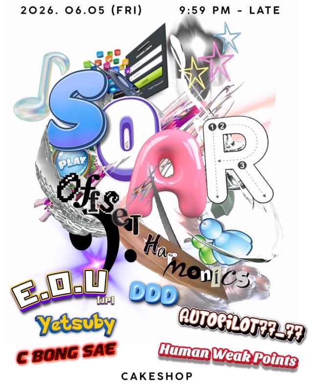 SOAR V — Offset Harmonics