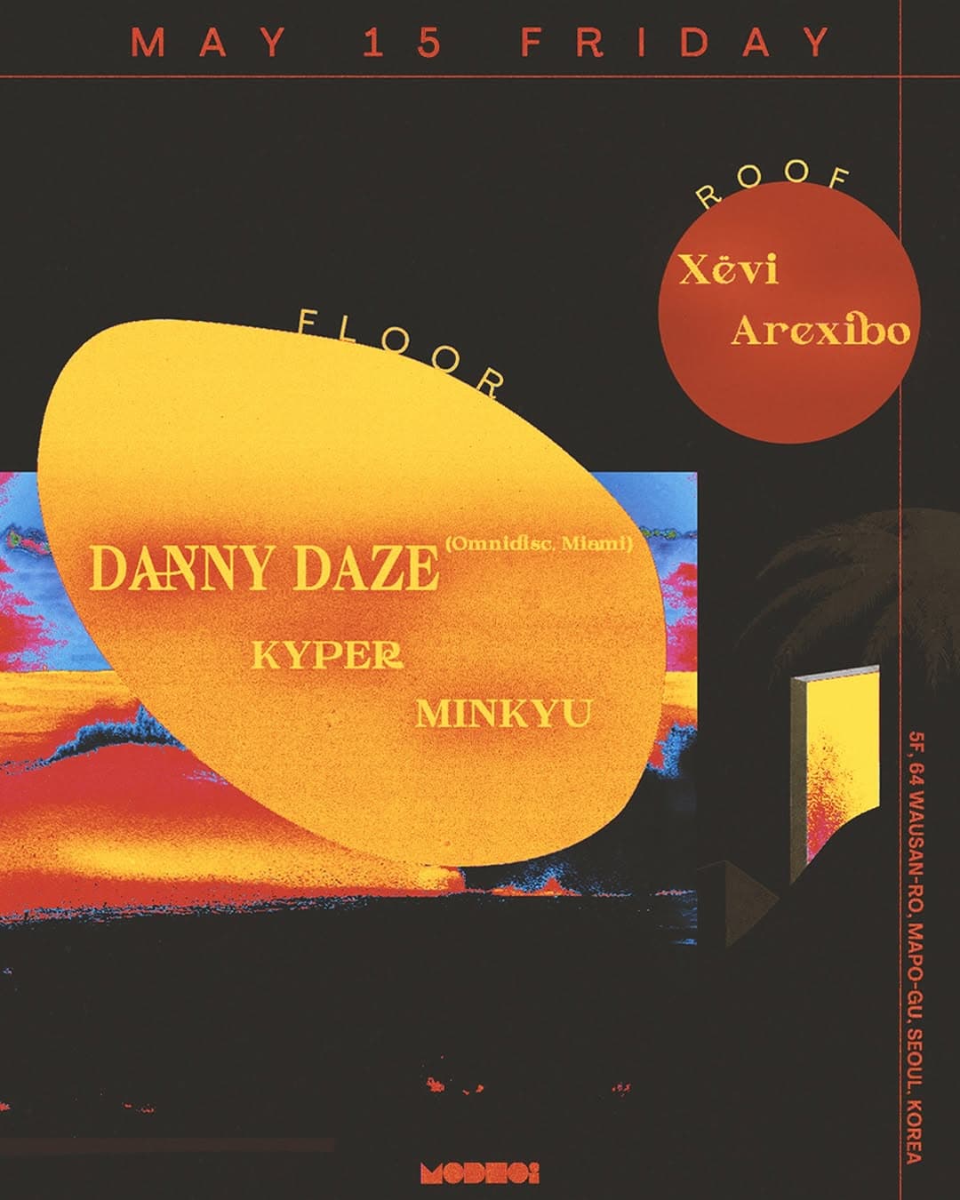 DANNY DAZE 내한 공연