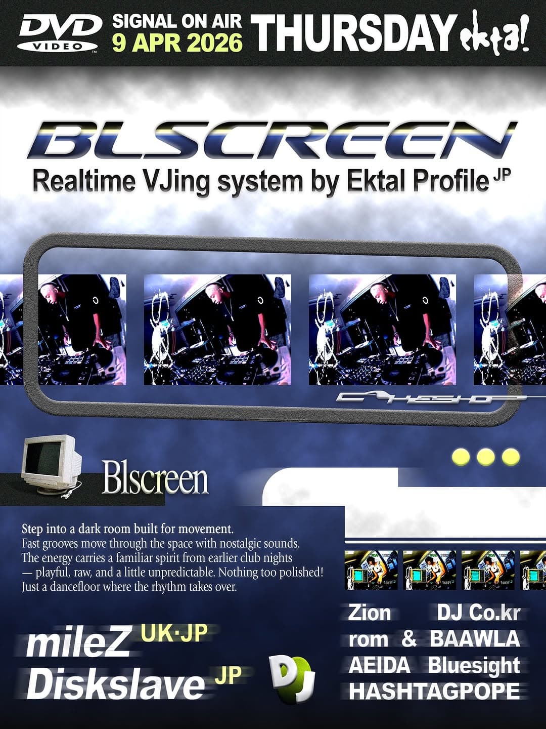 Blscreen