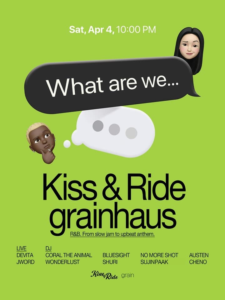 Kiss & Ride: Situationship
