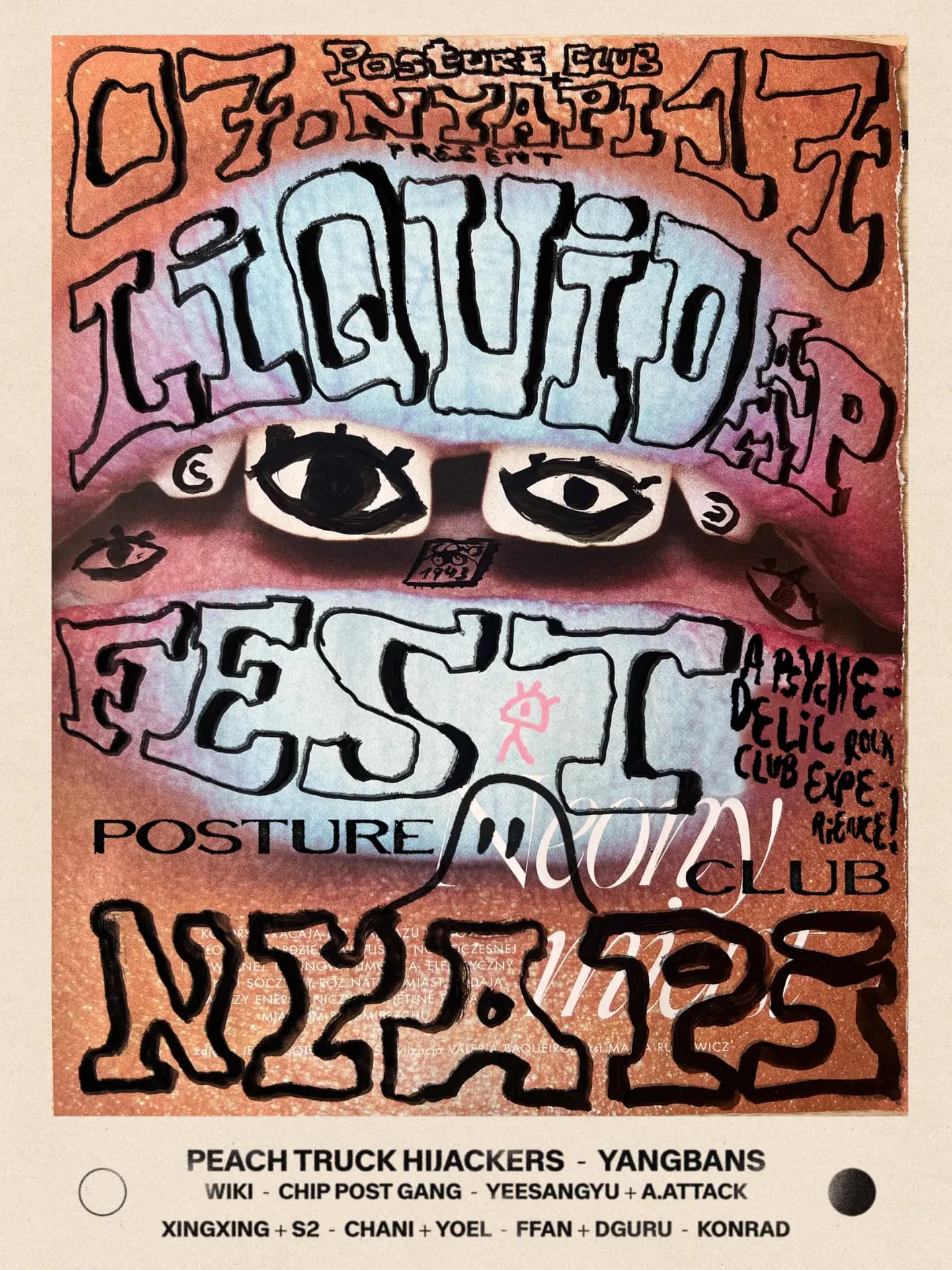 LIQUID MAP Fest