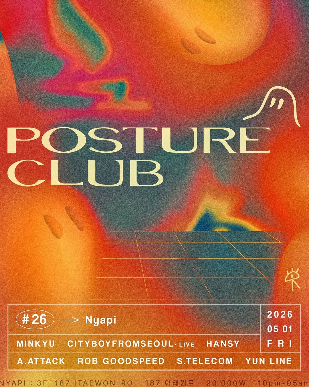 POSTURE CLUB at NYAPI