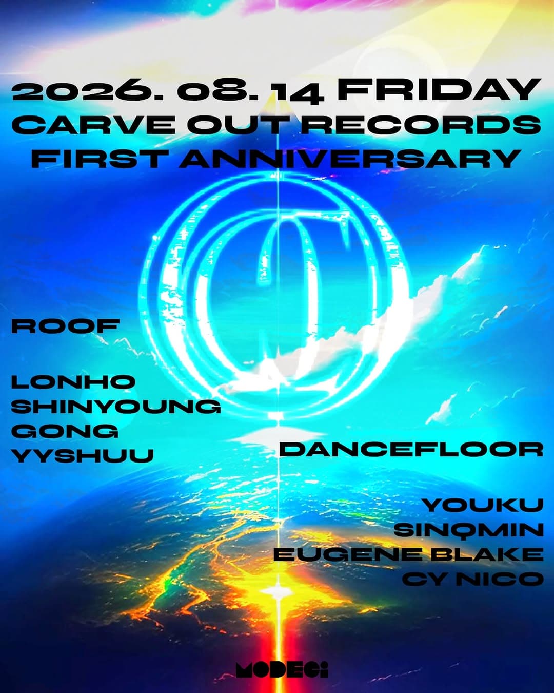 Carve Out Records 1주년 파티