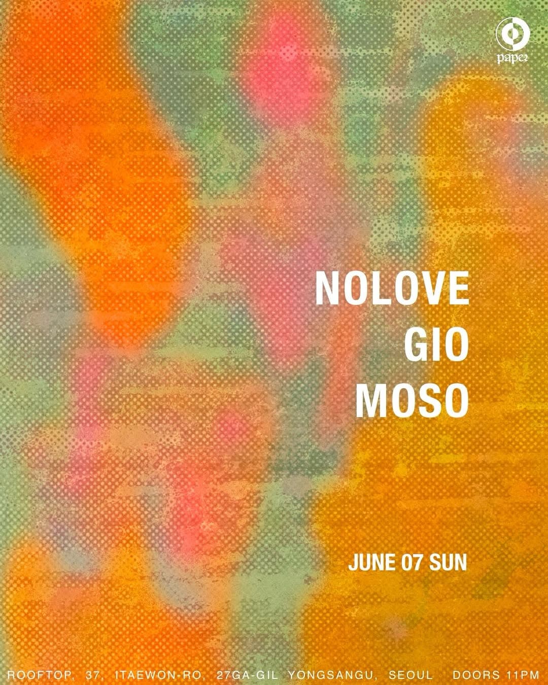 NOLOVE