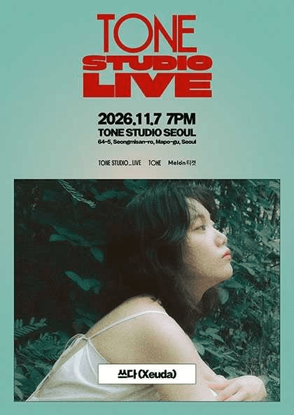 TONE STUDIO LIVE, 쓰다 (Xeuda)