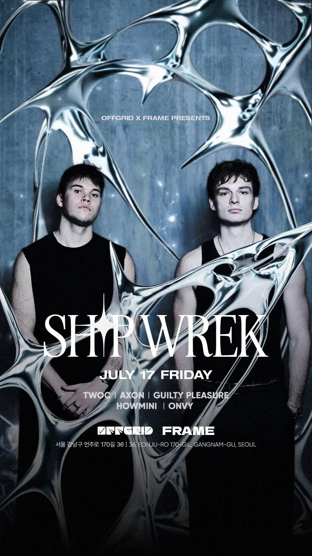 OFFGRID X FRAME : SHIP WREK