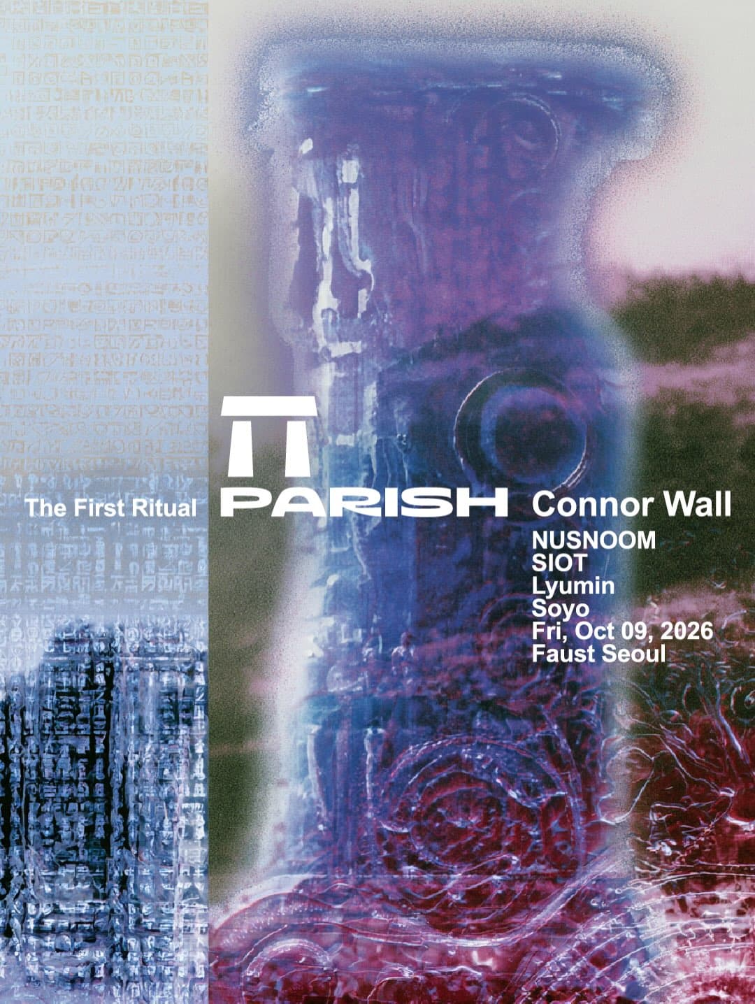 PARISH INVITES: Connor Wall (DE) — The First Ritual