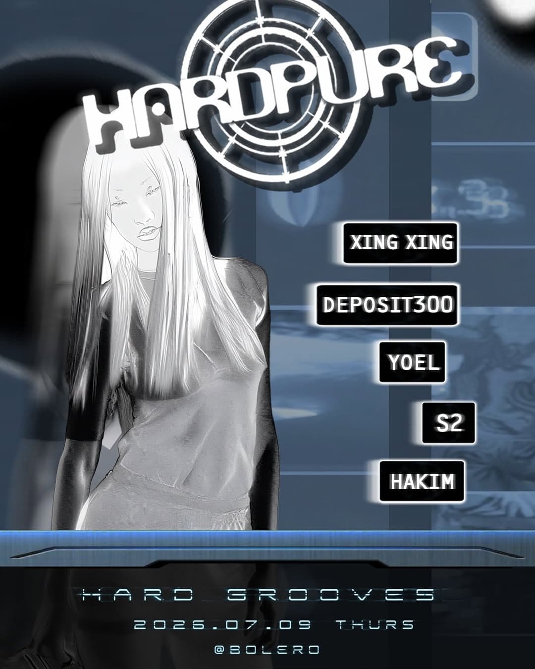 HARDPURE 