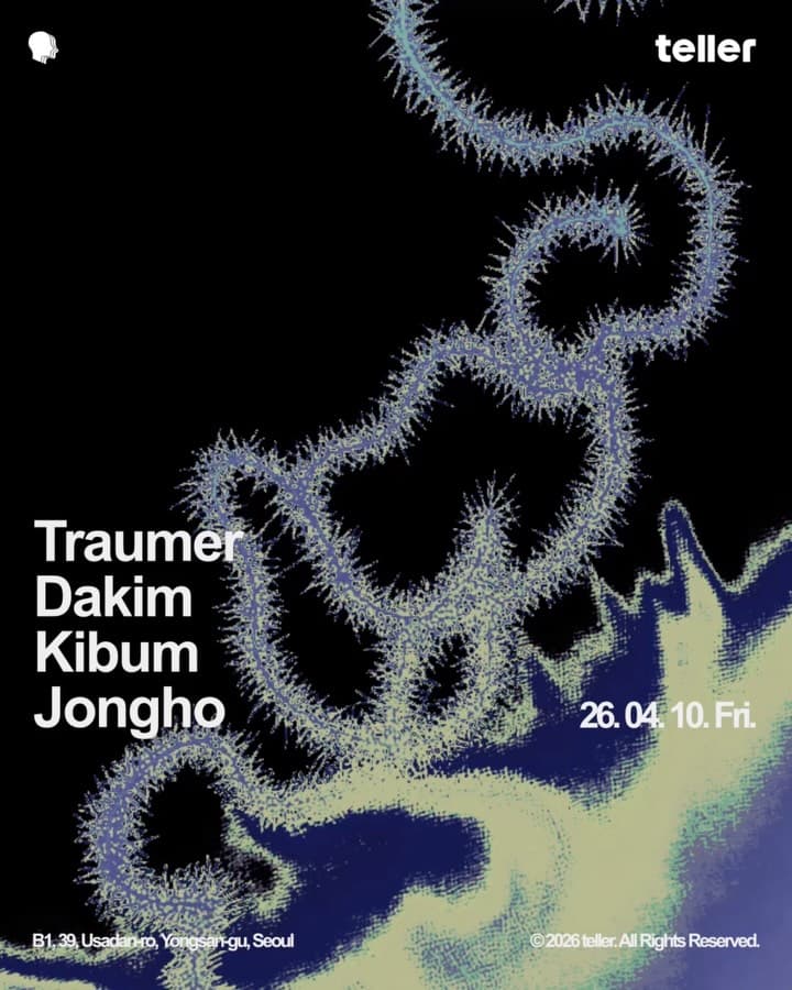 We welcome Traumer (get-traum)
