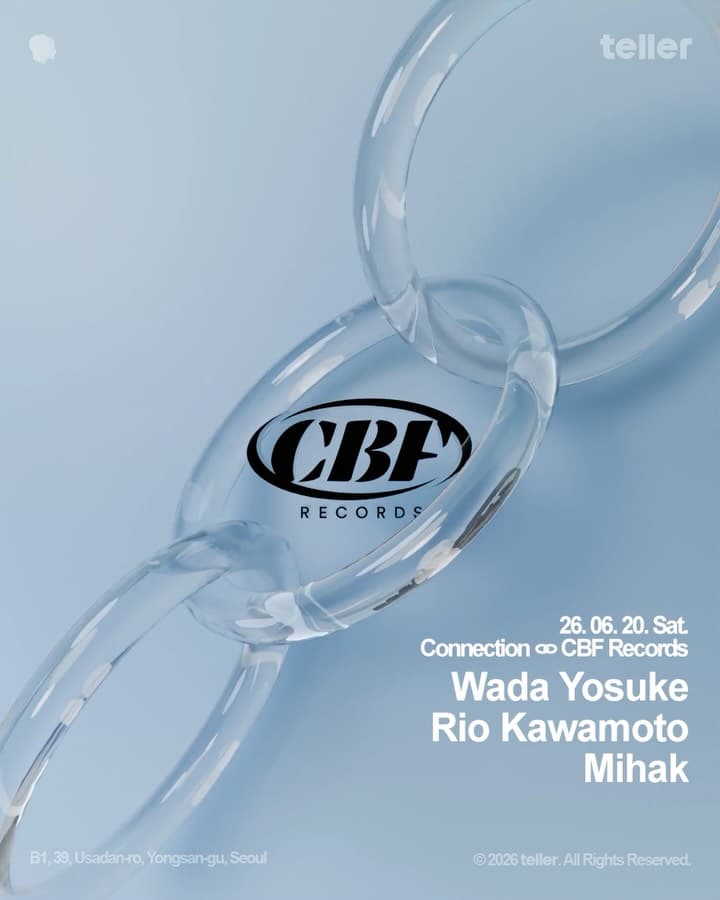 Connection: CBF Records Showcase