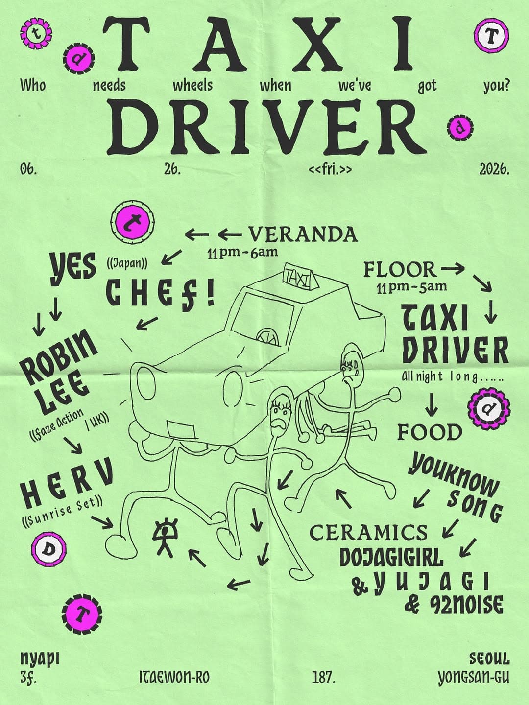 Taxi Driver 파티