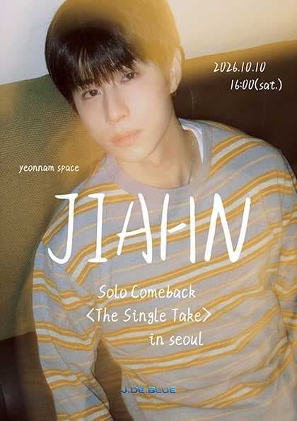 JIAHN Solo Comeback: The Single Take