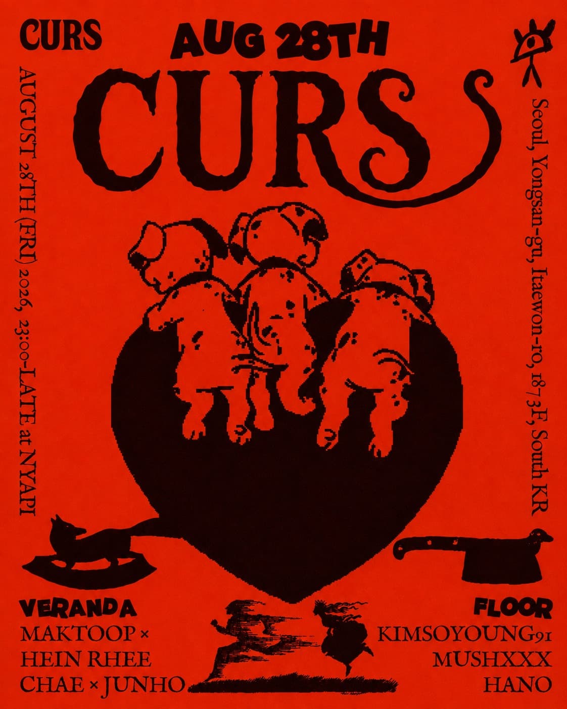 CURS Party at NYAPI