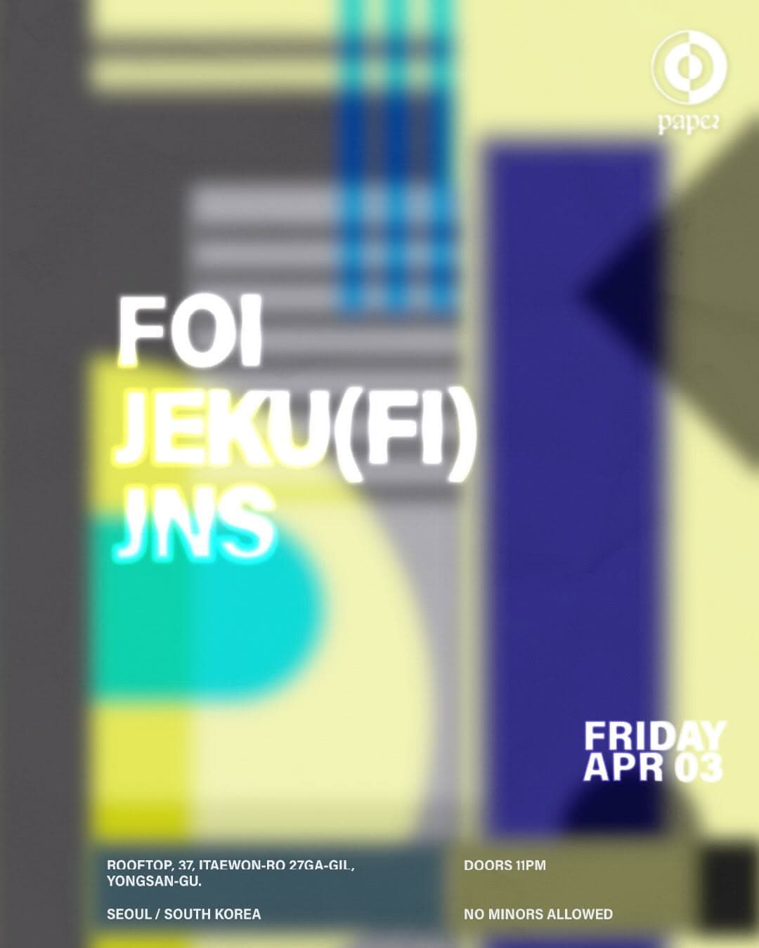 Jeku DJ 파티
