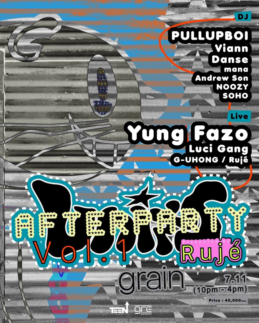 Units Vol.1 After Party