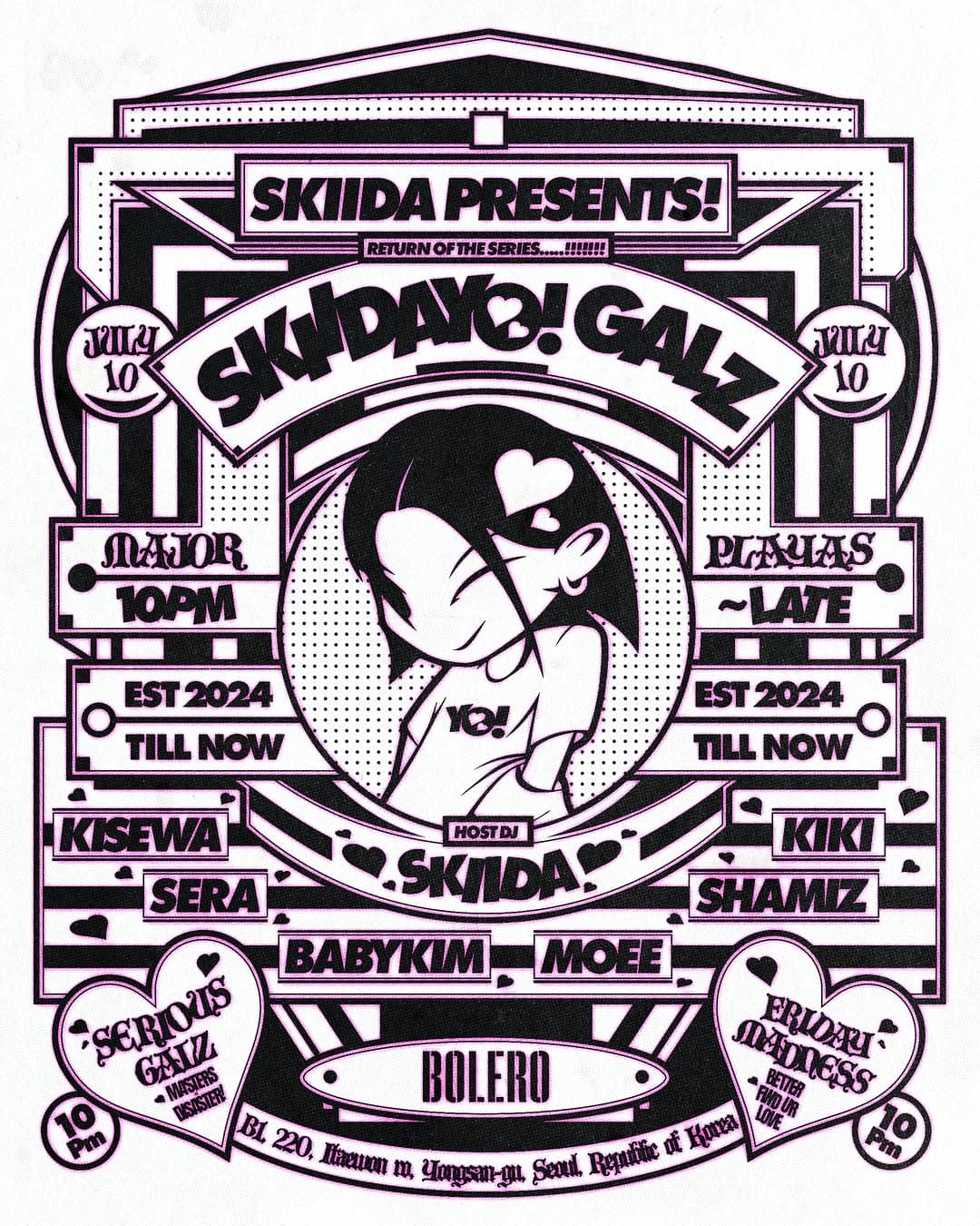 SKIIDAYO! GALZ