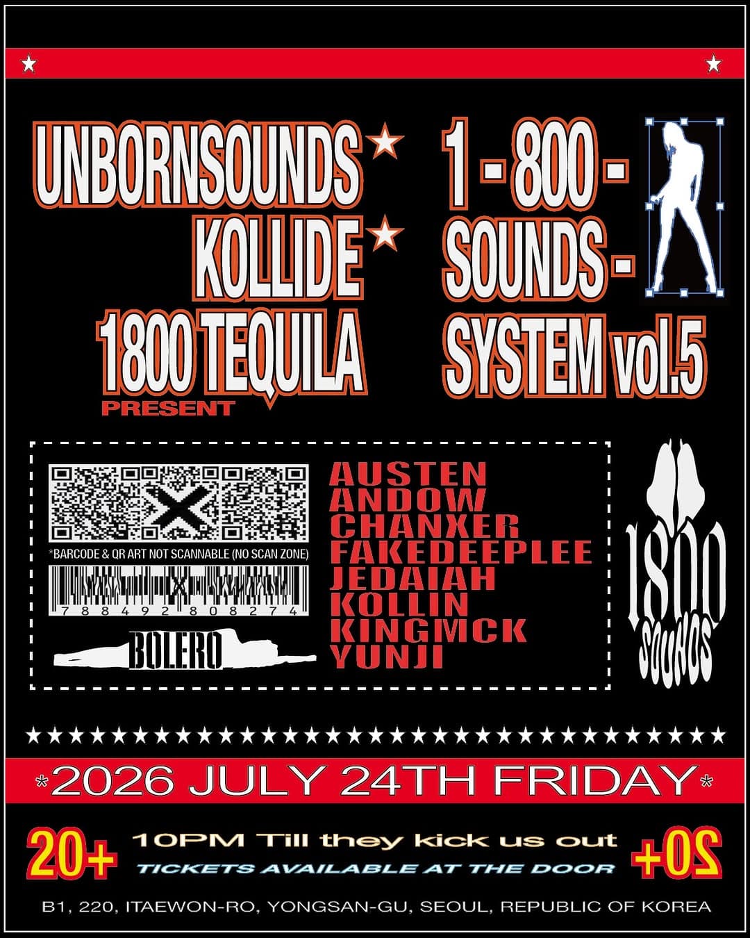 1-800-SOUND SYSTEM vol.5