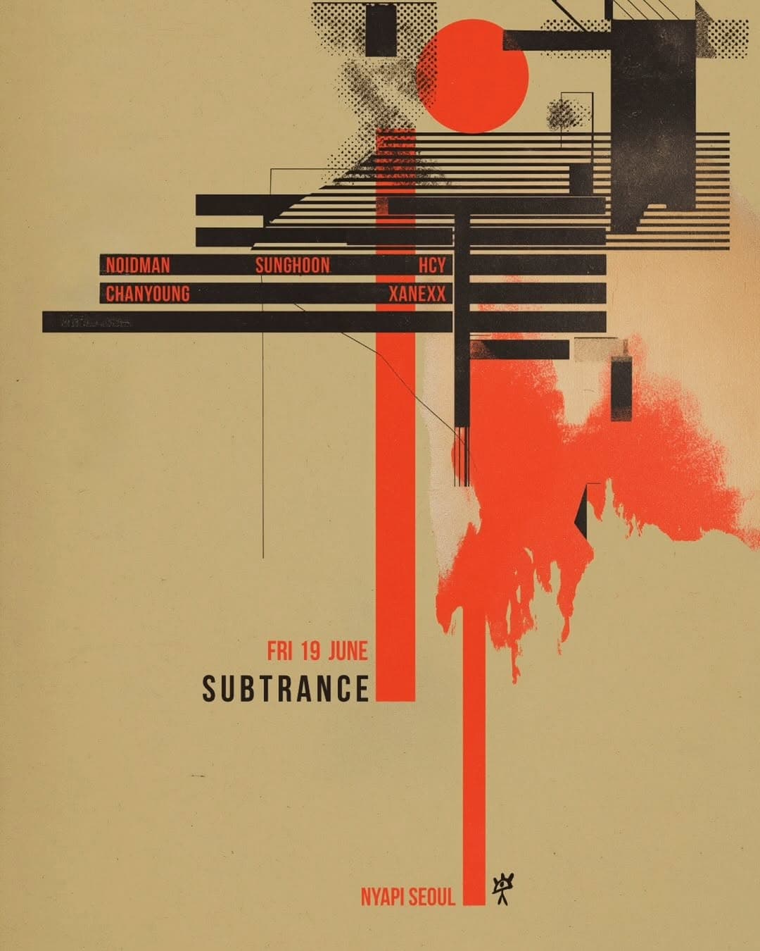 Subtrance 2nd Party