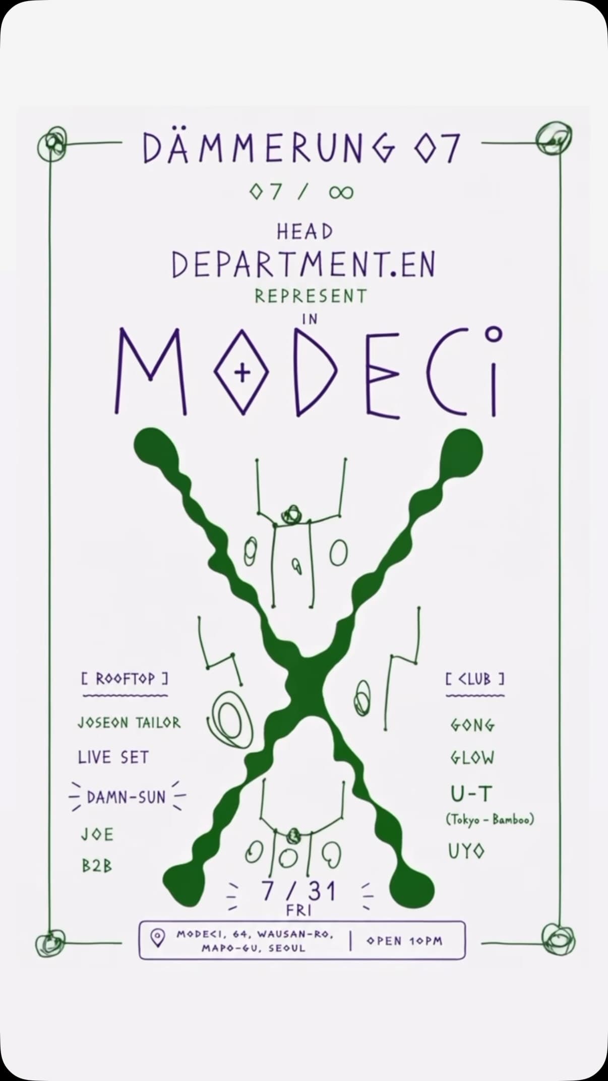 Dämmerung at MODECi