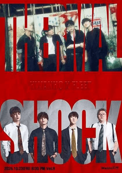 화노 x FLEET: THERMAL SHOCK