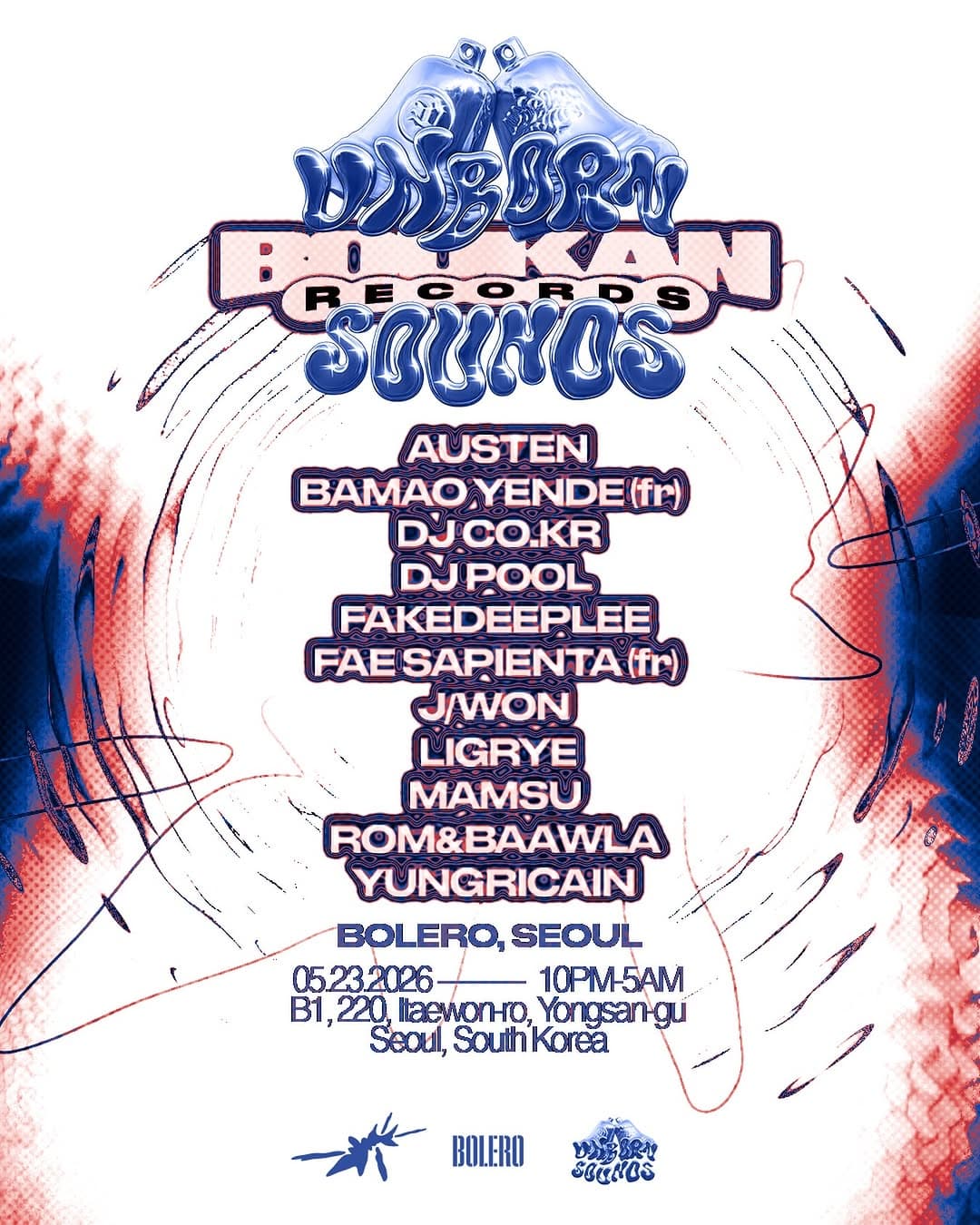 UNBORN SOUNDS x BOUKAN RECORDS