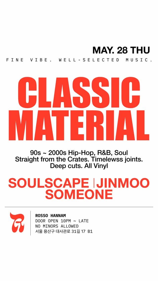 CLASSIC MATERIAL