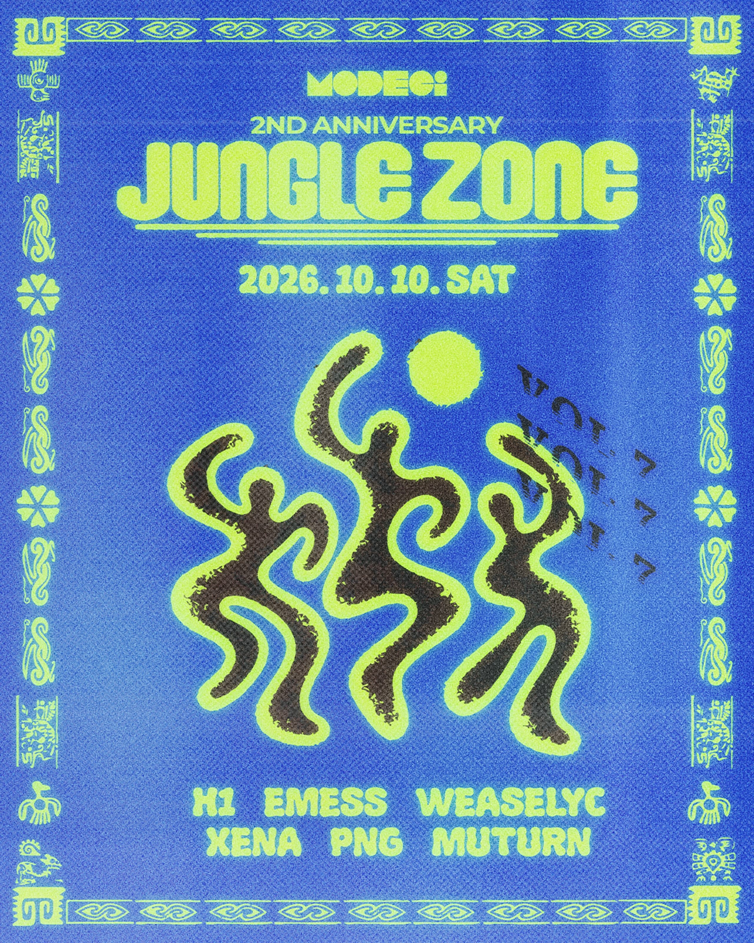 JUNGLE ZONE VOL.7 2ND ANNIVERSARY PARTY