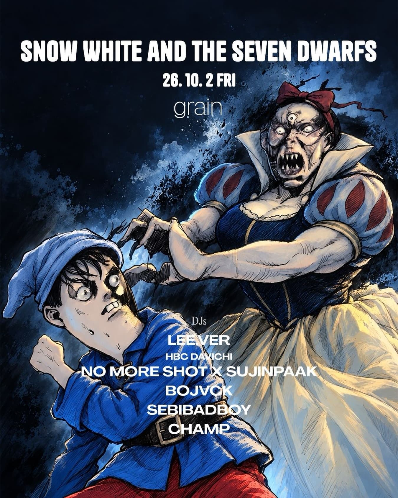 Snow White & the 7 Dwarfs : REBOOT