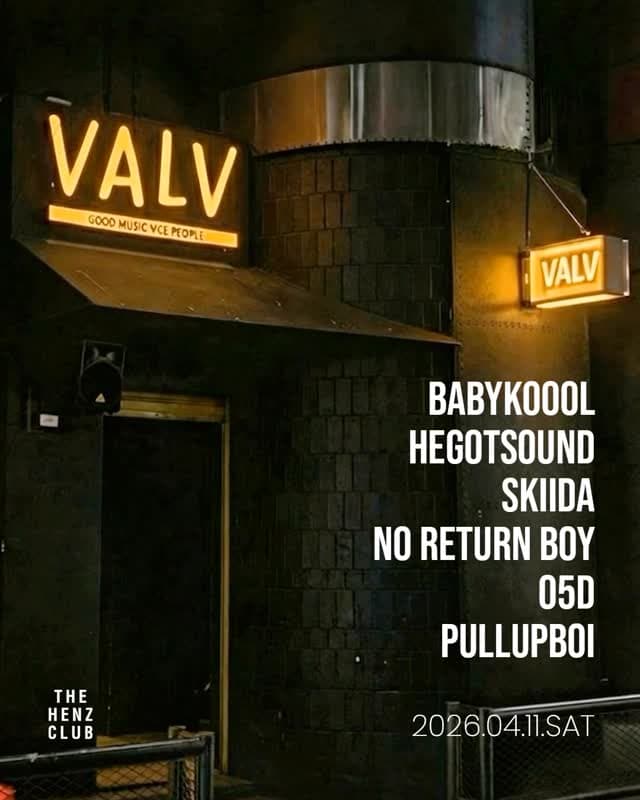 VALV REUNION