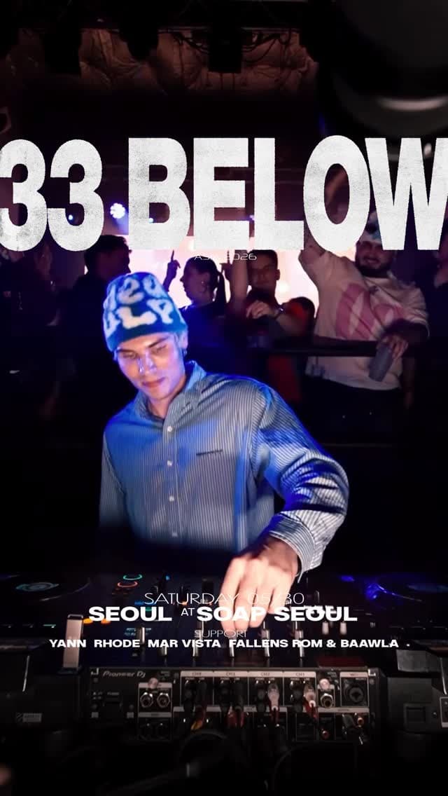 33 BELOW AT SOAP