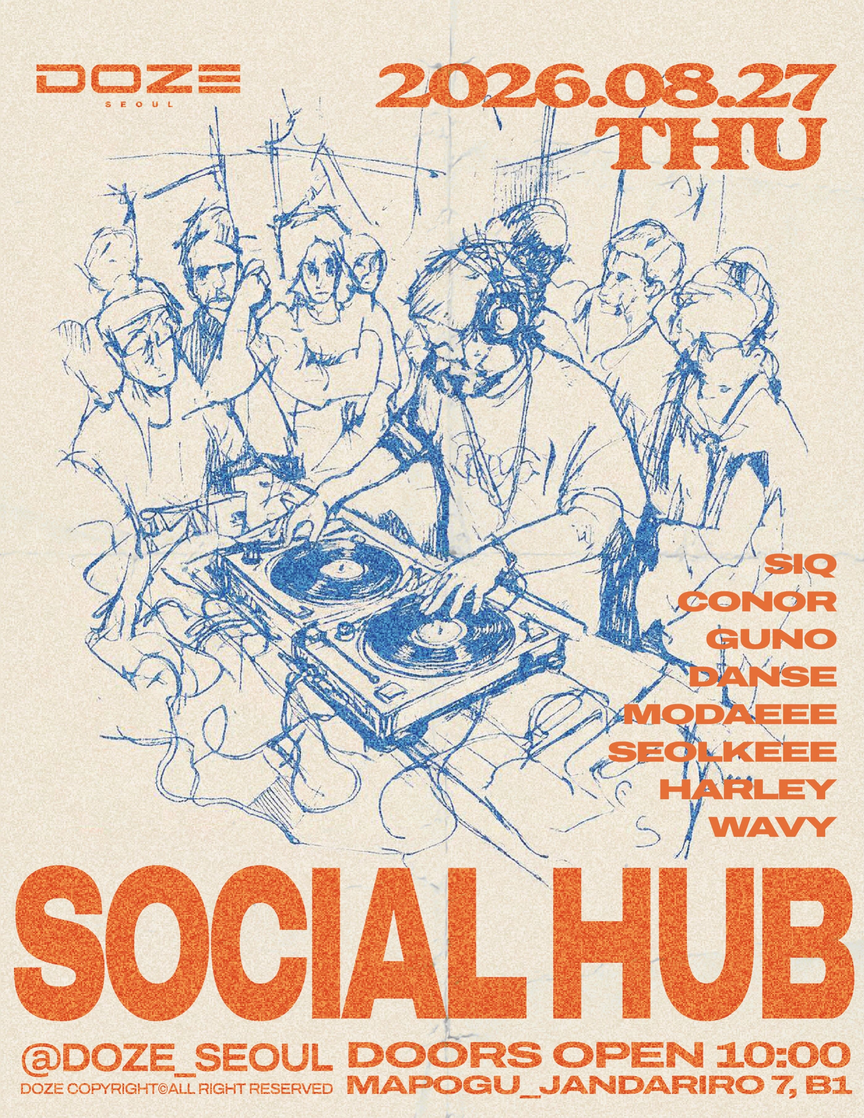 SOCIAL HUB PARTY