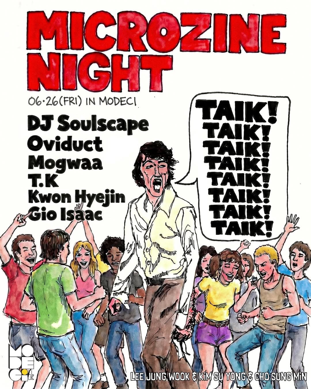 Microzine Night
