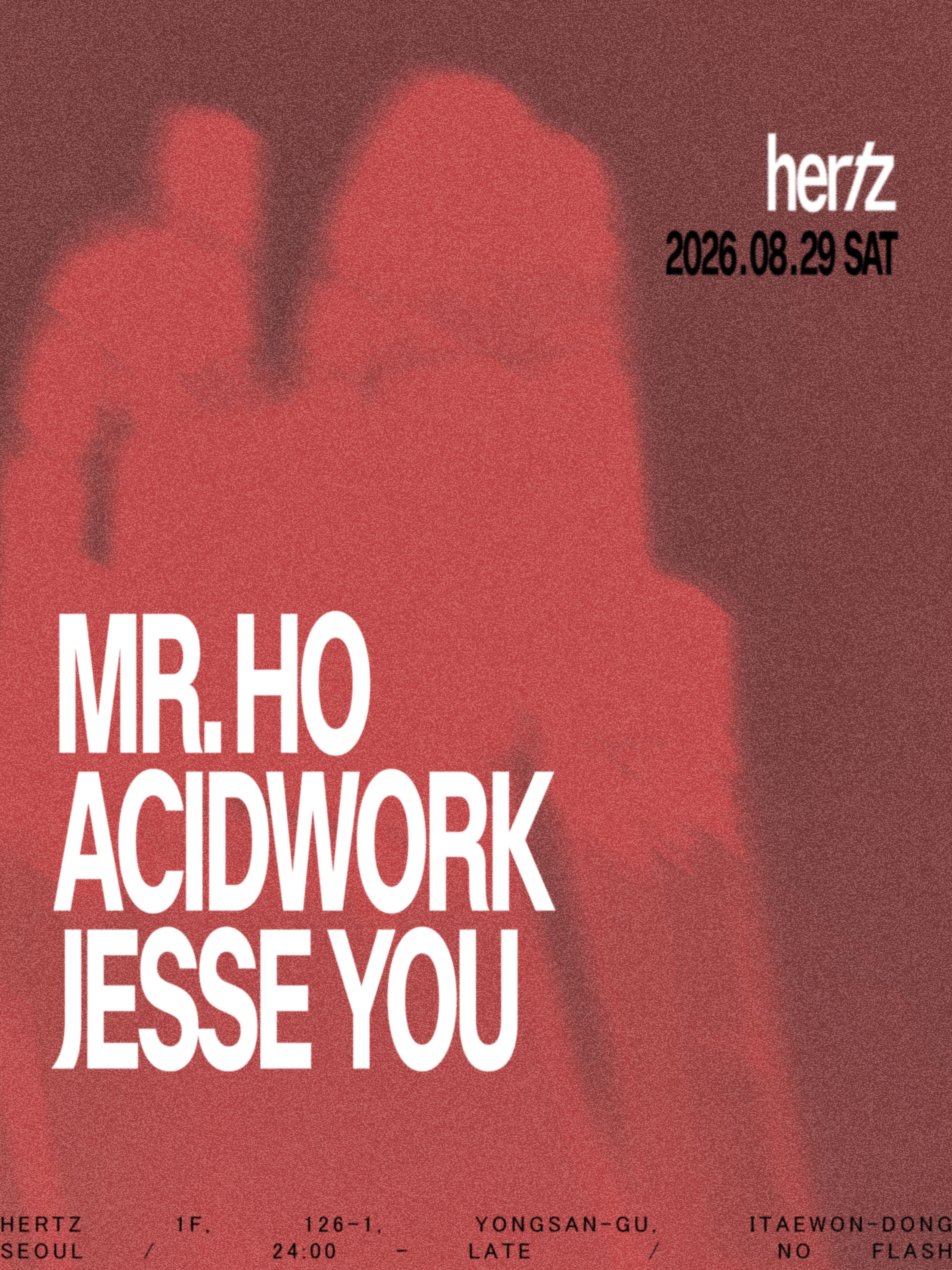 Hertz Meets Mr.Ho