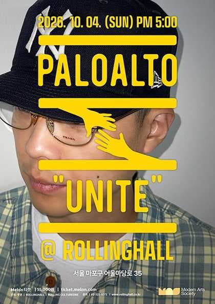 Paloalto 단독공연: UNITE