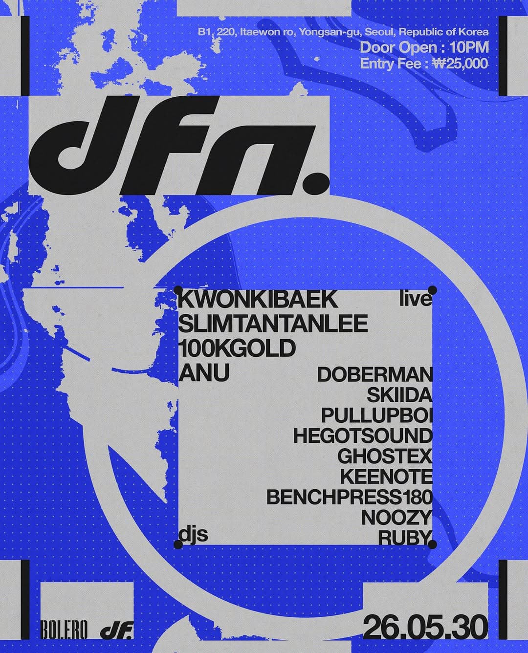 DF NIGHT
