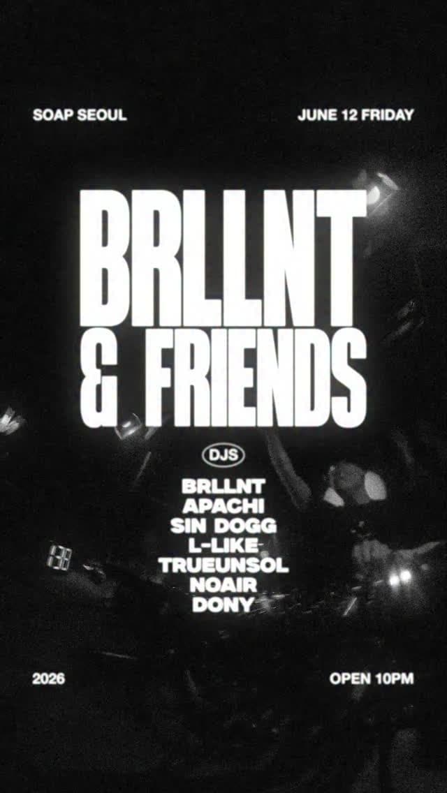 BRLLNT & FRIENDS